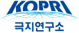 kopri 극지연구소 로고